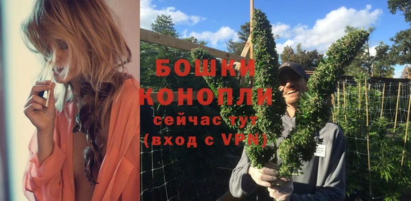 кокаин перу Богородск