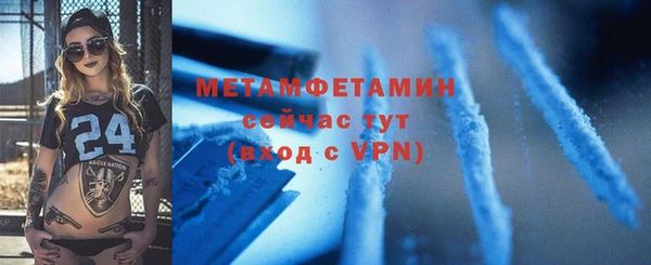 COCAINE Богданович